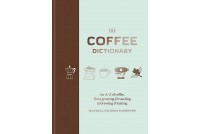 The coffee dictionary
